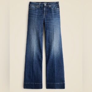J. Crew low rise denim trouser in 1996 semi stretch